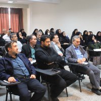 سمینار و همایش